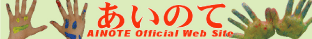 �����̂ăo�i�[